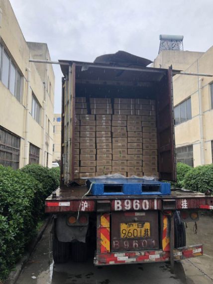 Base de goma granular - SH003